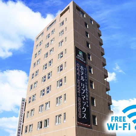 Hotel Livemax Budget Kawasaki Ekimae Eksteriør bilde