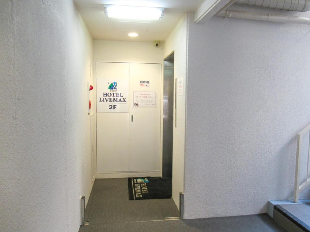 Hotel Livemax Budget Kawasaki Ekimae Eksteriør bilde