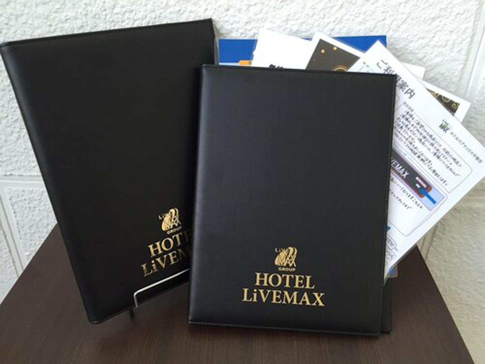 Hotel Livemax Budget Kawasaki Ekimae Eksteriør bilde