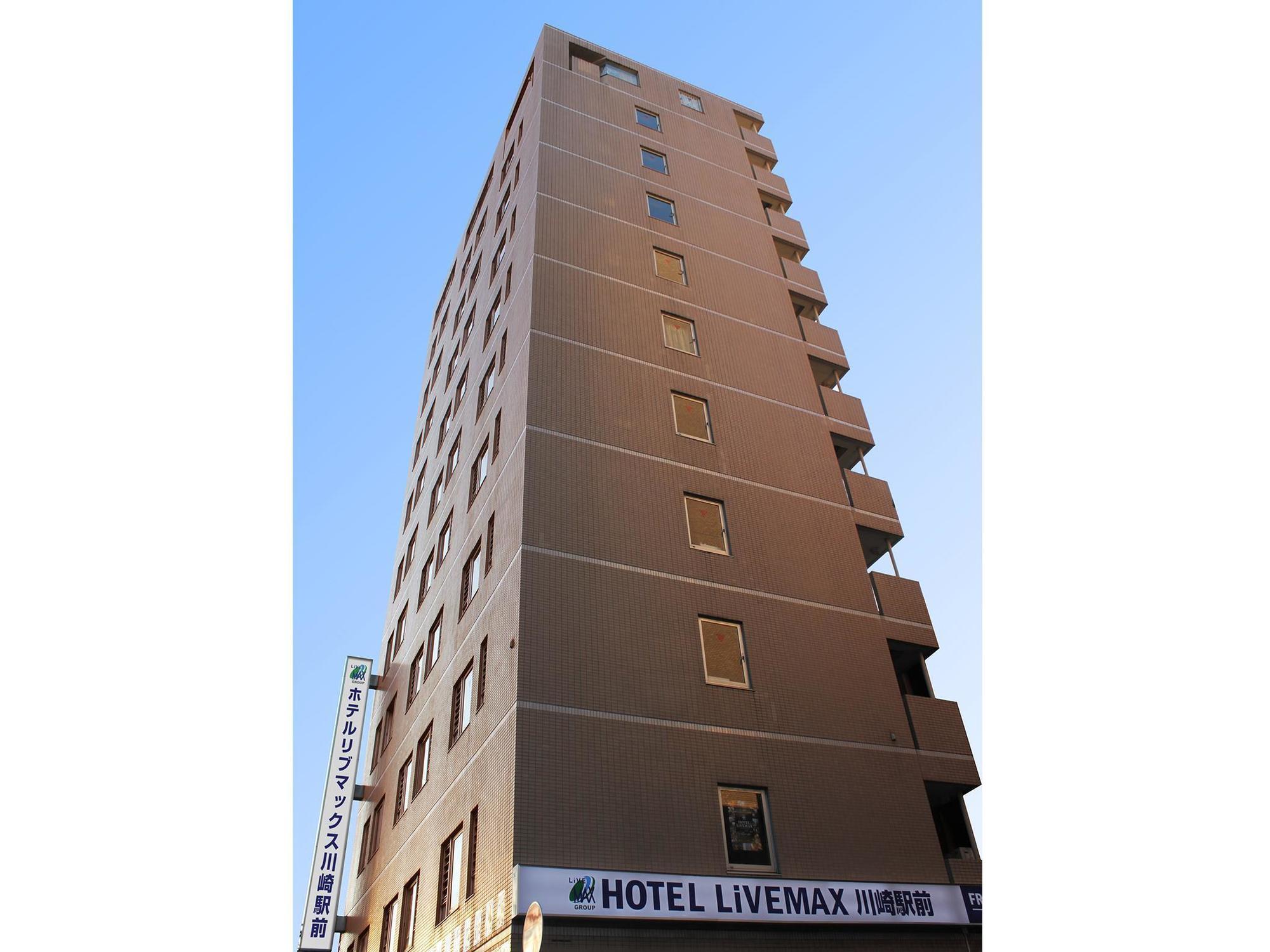 Hotel Livemax Budget Kawasaki Ekimae Eksteriør bilde